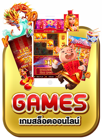 game by gmgold