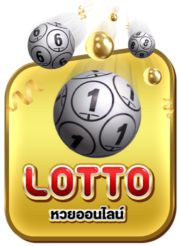 lotto by gmgold
